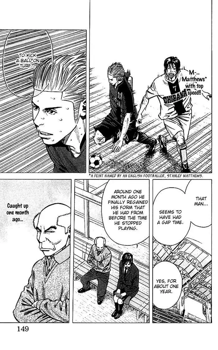 Angel Voice Chapter 77 4